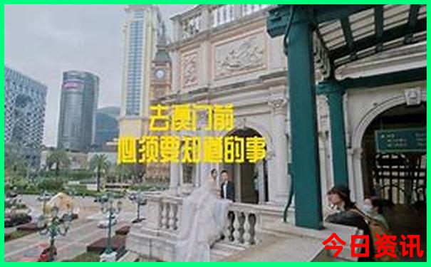 武汉市旅游景点排名前十名有哪些