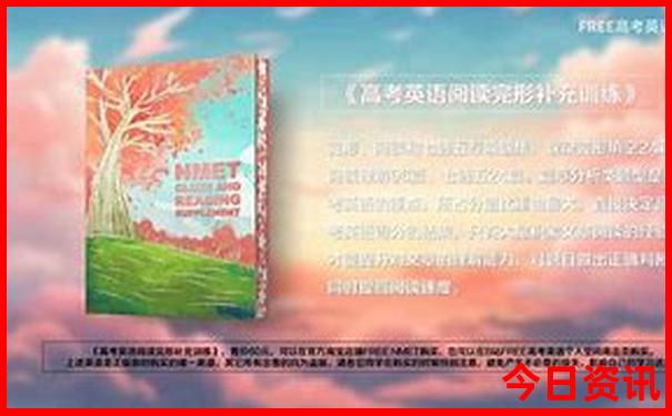 中国目前最热的城市排名