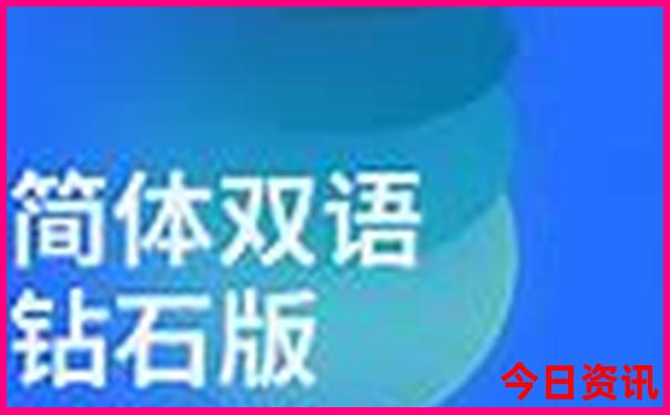 新疆五天四晚旅游攻略