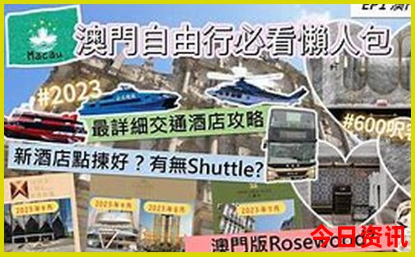 暑假有哪些凉快的地方旅游